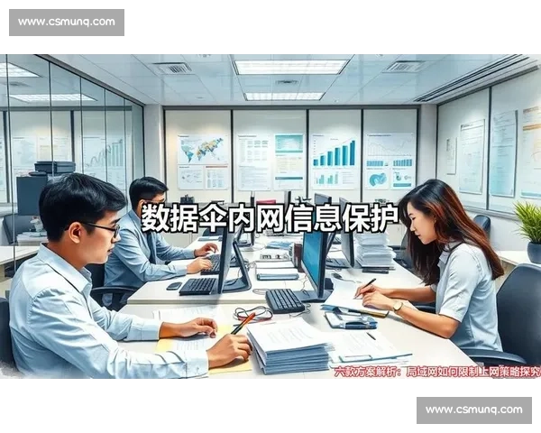 全面提升赛前实力与策略科学备战高效方案解析